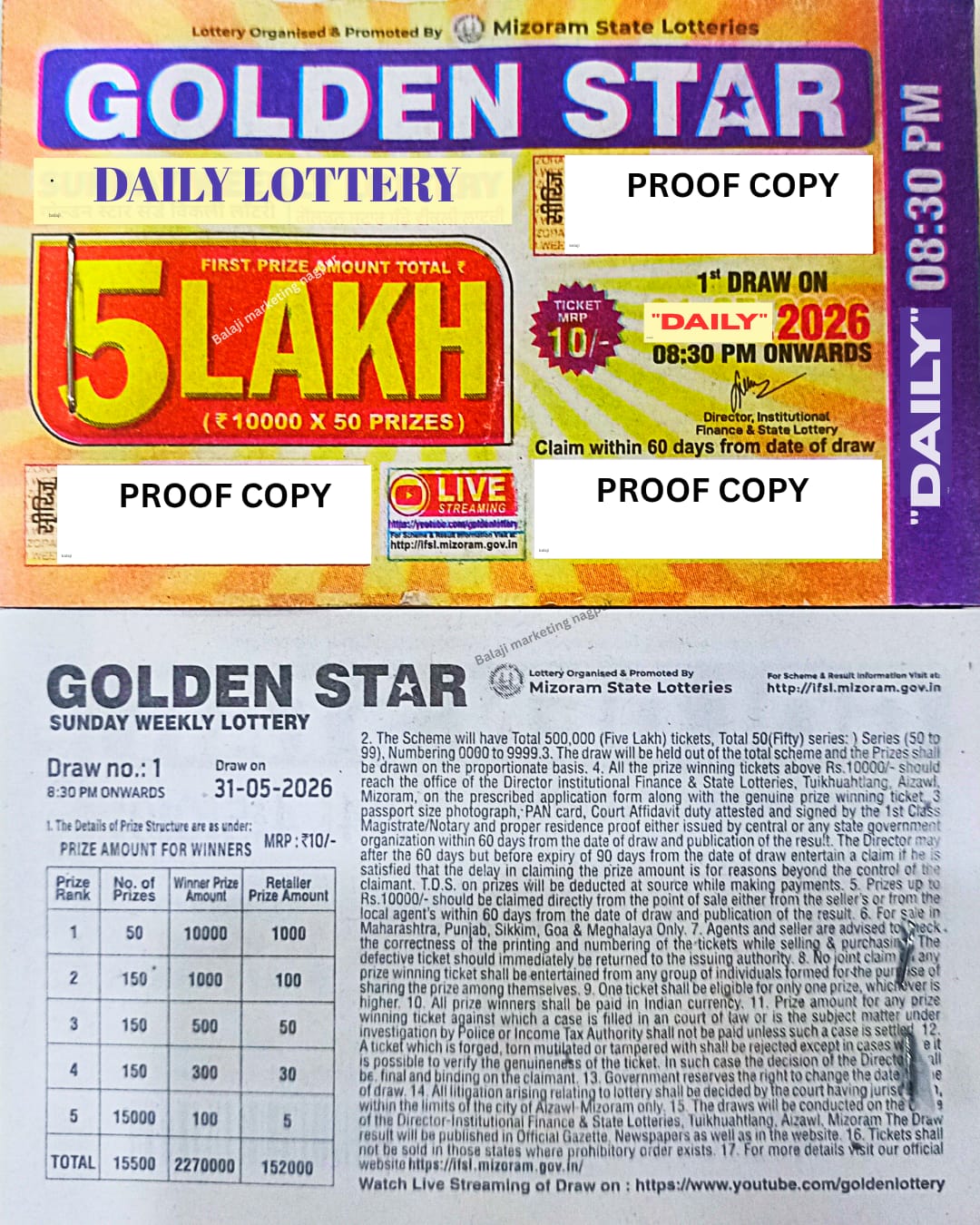 Golden Star SOM Weekly Lottery Draw 08:30pm 08 June 2026(10Series)